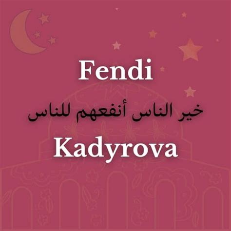 fendi kadyrova